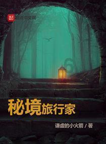 豆娃爱糖果3